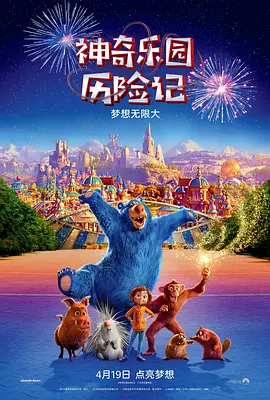 日韩在线观看中文字幕